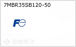 7MBR35SB120-50