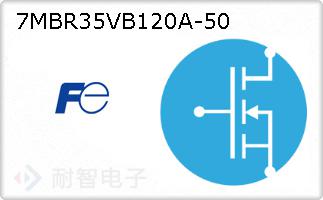 7MBR35VB120A-50