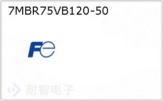 7MBR75VB120-50