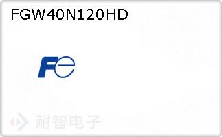 FGW40N120HD